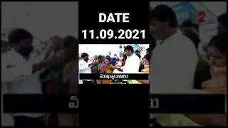 SKHT NEWS HEADLINES # SHORTS