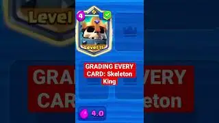 Насколько хорош Skeleton King в Clash Royale? 💀