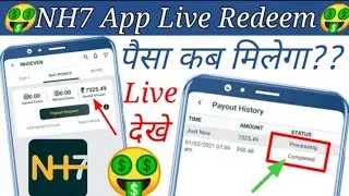 #NH7APP #NHSEVENAPP NH 7 App Full Details/NH7 Live Withdraw Proof/NH7 Full Explain/NH7 Full Buisness