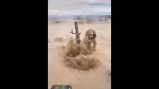 БУМ