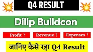 Dilip Buildcon Q4 Results 2025 | Dilip Buildcon share news | Dilip Buildcon share latest news