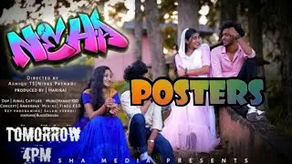 AMEER SHA AMEE NEHA MALAYALAM ROMANTIC ALBUM POSTERS