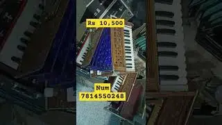 Mini folding Harmonium #harmonium #bhajan #music #bhajanharmonium