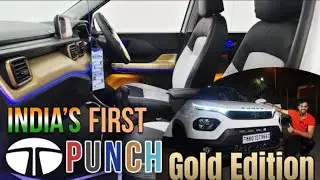 INDIA'S FIRST PUNCH GOLD EDITION....!!TOP GEAR BRAND INTERIOR