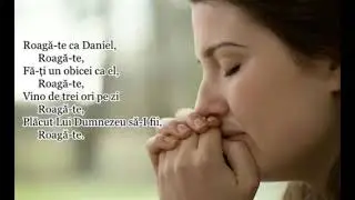 Geta Danciu 