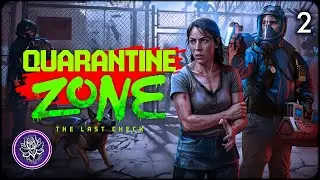 №2. ВО ИМЯ НАУКИ!🧠Quarantine Zone: The Last Check — Решаю, КОГО ПУСТИТЬ