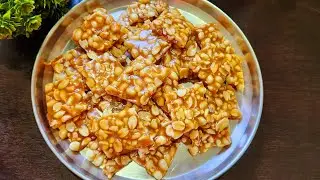 क्रिस्पी गुड़ मूंगफली की चिक्की कैसे बनाए |Moongfali Chikki Recipe| Easy Peanut Jaggery Bar #winter 