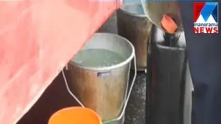 Diesel tank seperated from running KSRTC BUS | Manorama News