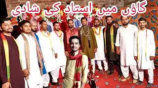 Gaon Main sir ki shadi 🤗😊/ Sadar Ali Vlogs/Mehndi vlog