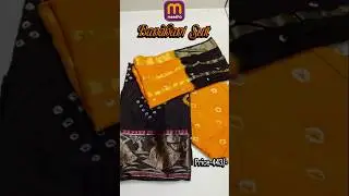 Mustard Bandhani Suit Set | Ethnic Look | Navratri & Festive Wear Collection#shortsfeed #shorts