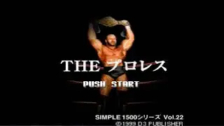 The Pro Wrestling (PS1) - Stage 2,6,10