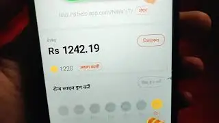 Hello app// unlimited refer trick 2020// hello app हेलो ऐप limited track