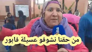 احتجاجات المعاقين يطالبون بالدخول المجاني الى حديقة الحيوان 
