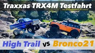 TRAXXAS TRX4M 1/18 HIGH TRAIL - 1. Testfahrt im Felsenmeer / Vergleich mit dem TRX4M Bronco