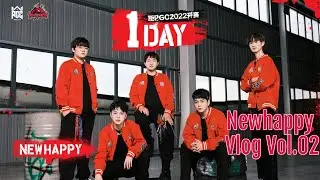 PGC 2022 | Newhappy Vlog of PGC 2022 Vol.02