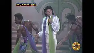 LOS CURANDEROS - Sergio Pérez
