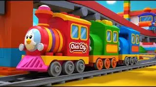 Chick City - Lego Toy train Cartoon Toy Factory || January 6, 2026