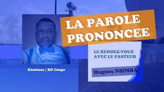 &Eacute;mission : Le Rendez-Vous Avec Le Pasteur | 03 mai 2020 -- 