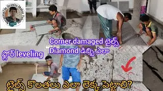 How to Repair Corner Damaged Tiles (and Save a LOT of Money)