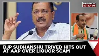 BJP Releases Second Sting Tape At Press Conference, Claims Sting Already Being Circulated