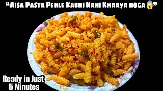 Ghar Mein Rakhe Samaano Se Bana Tasty Pasta | Quick & Easy Pasta Recipe 😋🔥| Pasta Recipe
