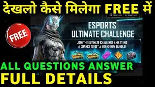 Free Fire Esports Ultimate Challenge | Esports Ultimate Challenge Question Answer | #FreeFireEsports