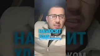 Прямой и косвенный умысел: различия и примеры