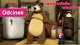 Masza i Niedźwiedź 🐺 👧 🐺 Sama wśród wilków - Odcinek 5