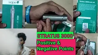 Stratus 3000 Review | Ivape Stratus 3000 | Positive and Negative Points before You Buy