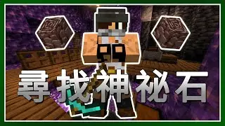 這部影片是用AI生產出來的 - LATCraft #番外篇13【全字幕】我的世界 | 劇情短片