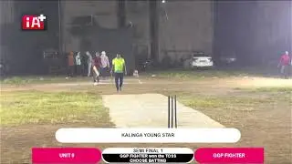 🛑LIVE MATCH ll KALIGA YOUNG STAR CLUB#kcocricket 