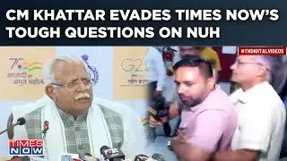 CM Khattar Evades Times Now&rsquo;s Tough Questions Amid Haryana Communal Tensions, Reporter Manhandled