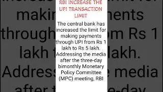 RBI INCREASE THE UPI TRANSACTION LIMIT #media #education