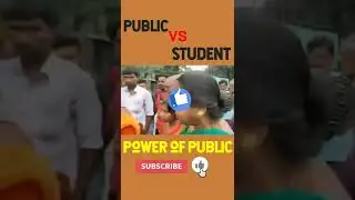 H.S student VS public  high secondary student রাস্তা অবরোধ ,  #class12result  #amrela  #benglanews