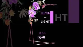 Names Meaning LIGHT ✨