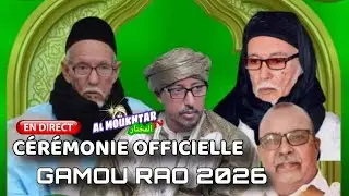 🔴EN DIRECT : CÉRÉMONIE OFFICIELLE GAMOU RAO
