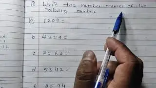 Write the following number in words | write the following  numbers names