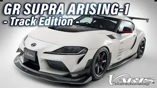 GR SUPRA ARISING-1 - Track Edition - | VARIS