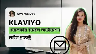 Welcome Automation Flow Setup + Survey Form Design for Clients | Swarna Dev
