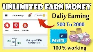 Databuddy Earn Money App || 100% WORKING || Daily Earning App