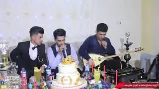 ali ramazan 2019