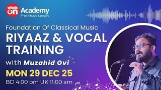 Why Riyaaz Matters | Foundation of Classical Music & Vocal Training