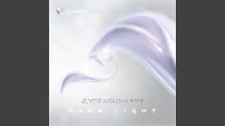 Pure Light