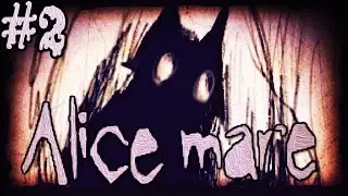 Alice Mare an RPG Horror ~ RED RIDING HOOD NIGHTMARE!