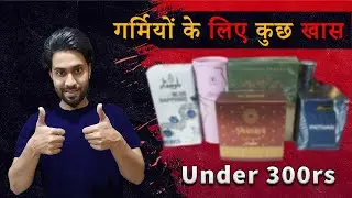 Top 5 Summer Fragrances for men | best attar under 300 | Shanaya Attar review, Al Nuaim Attar review