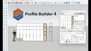Assembly Profile Builder 4