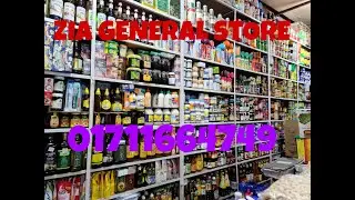 ZIA GENERAL STORE || BAKING & RESTAURANT ITEM ARE AVAILABLE ||