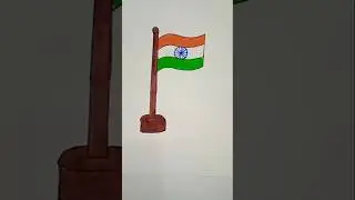 तिरंगा का चित्र बनाना सीखें || Indian Flag Of drowning kaise kare #indianflag #india #flag