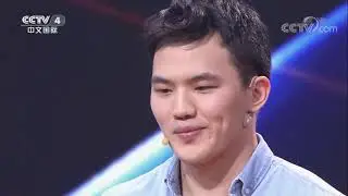 Why I want to learn Chinese - A Chinese-American story