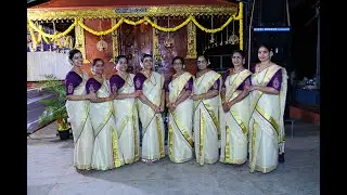 THIRUVATHIRAKALI @ THEEYENCHERI CHALIL KIZHAKKEVEEDU NAVATHRI 2024